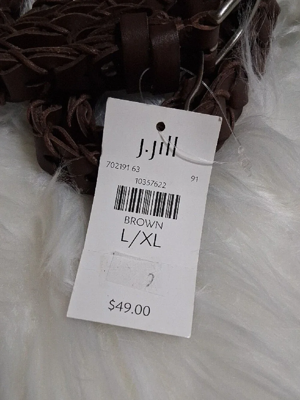 NWT J. Jill Brown Braided 100% Leather Belt L/XL